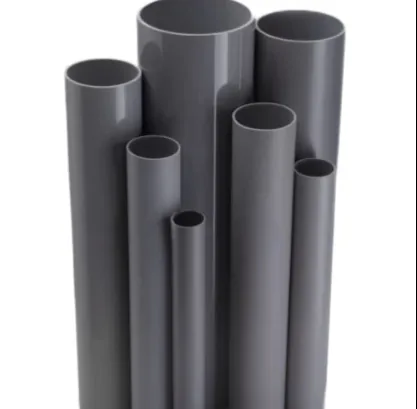 مواسير PVC الراجحي 4 بار
